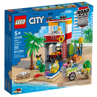 LEGO City 60328 Beach Lifeguard Station