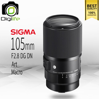 Sigma Lens 105 mm. F2.8 DG DN ( Art ) Macro For Sony E, FE - รับประกันร้าน Digilife Thailand 1ปี