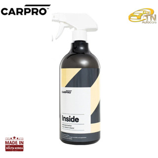 CARPRO INSIDE ขนาด 1L (ขวดแท้พร้อมหัวสเปรย์)