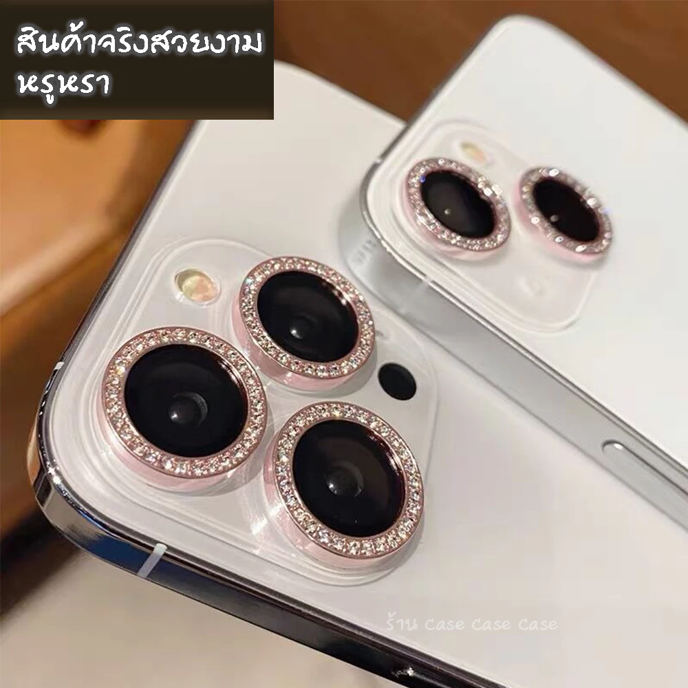 เลนส์กล้องไอโฟน เลนส์ เพชร 17 pro max 16 15 plus 14 13 12 ฟิล์มกล้อง for iphone 11 mini ฟิล์มหลัง กระจกกล้อง กล้องหลัง thumbnail 3