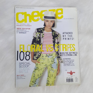 นิตยสารมือสอง Cheeze :  FLORAL VS STRIPES : VOL.9 NO.108 APRIL 2013