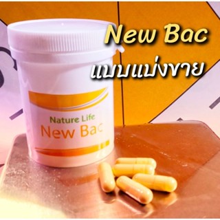 ‼️แบ่งขาย ของแท้ 💯 New Bac ชุดประหยัด แบคทีเรียแบบฝัง