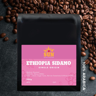 Ethiopia Sidamo (Single Origin) 200G/500G