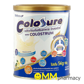 COLOSURE 400G.โคโลชัวร์ (กลิ่นวานิลลา) 400กรัม