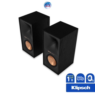 Klipsch R-50M BOOKSHELF SPEAKERS **ผ่อน 0%**