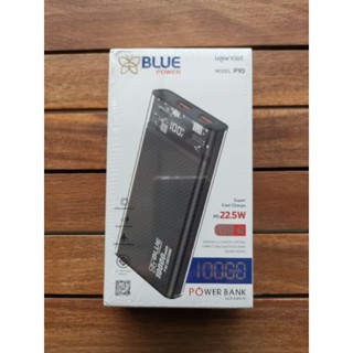 ชาร์จเร็ว เพาเวอร์แบงค์ 10000 mAh Blue Power ชาร์จเร็ว supercharge