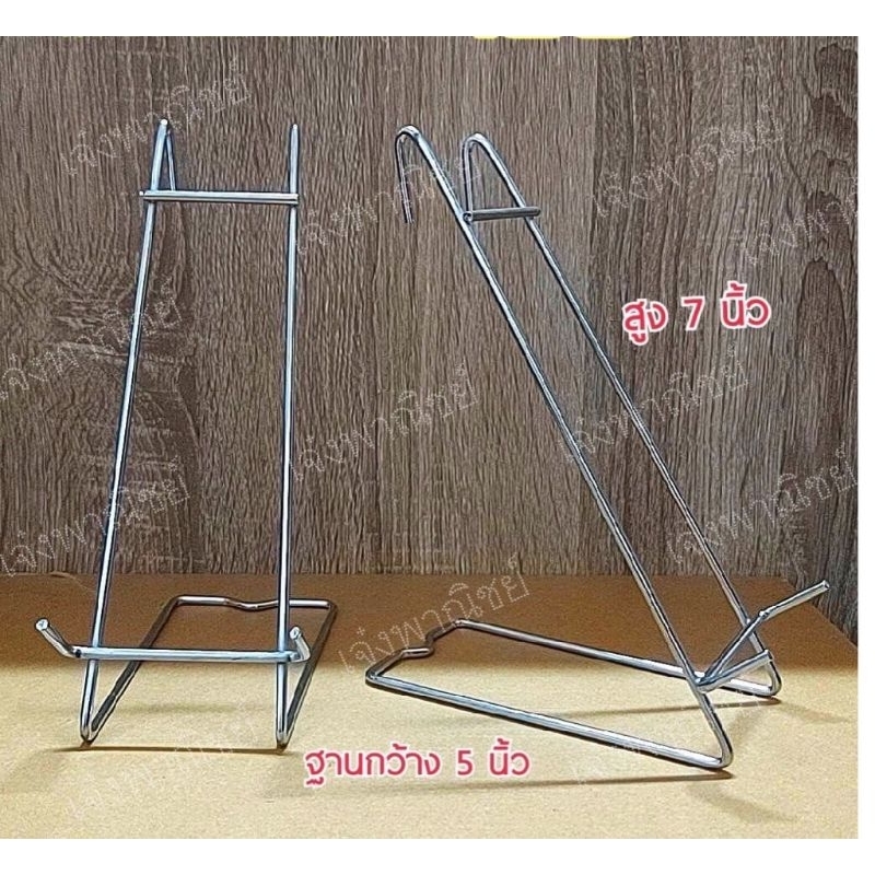 โชว์ตัววีที่โชว์หนังสือ วางแฟ้มเอกสาร โชว์รองเท้า