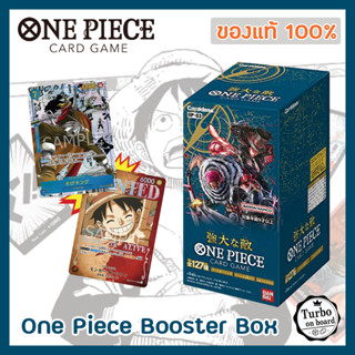 [ของแท้] One Piece Booster Box OP03 (Mighty Enemy) op-03 การ์ดวันพีซ ภาษาญี่ปุ่น ONE PIECE Card Game