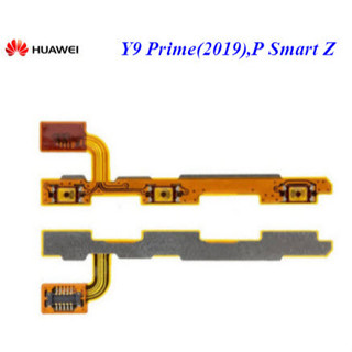 สายแพรชุด Pwr.On-Off HuaweiY9 Prime(2019)