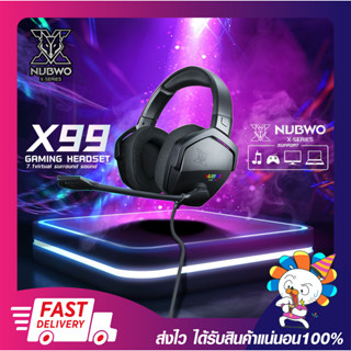 หูฟังสำหรับเกมส์ หูฟังเกมส์ NUBWO Gaming Headset 7.1 Virtual Surround X99 X-Series ประกัน 2 ปี