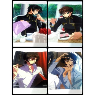 🌋ถูกลิขสิทธิ์🌋ของสะสม ผ้า โค้ด กีอัส Code Geass