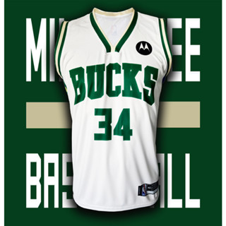 เสื้อบาส เสื้อบาสเกตบอล NBA Milwaukee Bucks เสื้อทีม มิลวอกี บักส์ #BK0039 รุ่น City Giannis Antetokounmpo#34 ไซส์ S-5XL