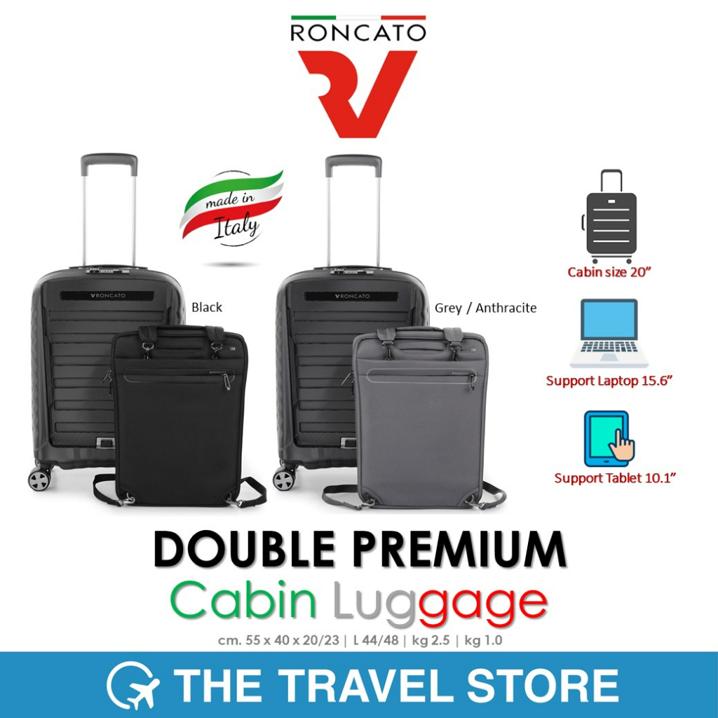 VALIGERIA RONCATO Double Premium Cabin Luggage 20" กระเป๋าเดินทาง เพิ่มฟังก์ชั่นเป้ใส่คอมด้านหน้า ถอดสะพายได้
