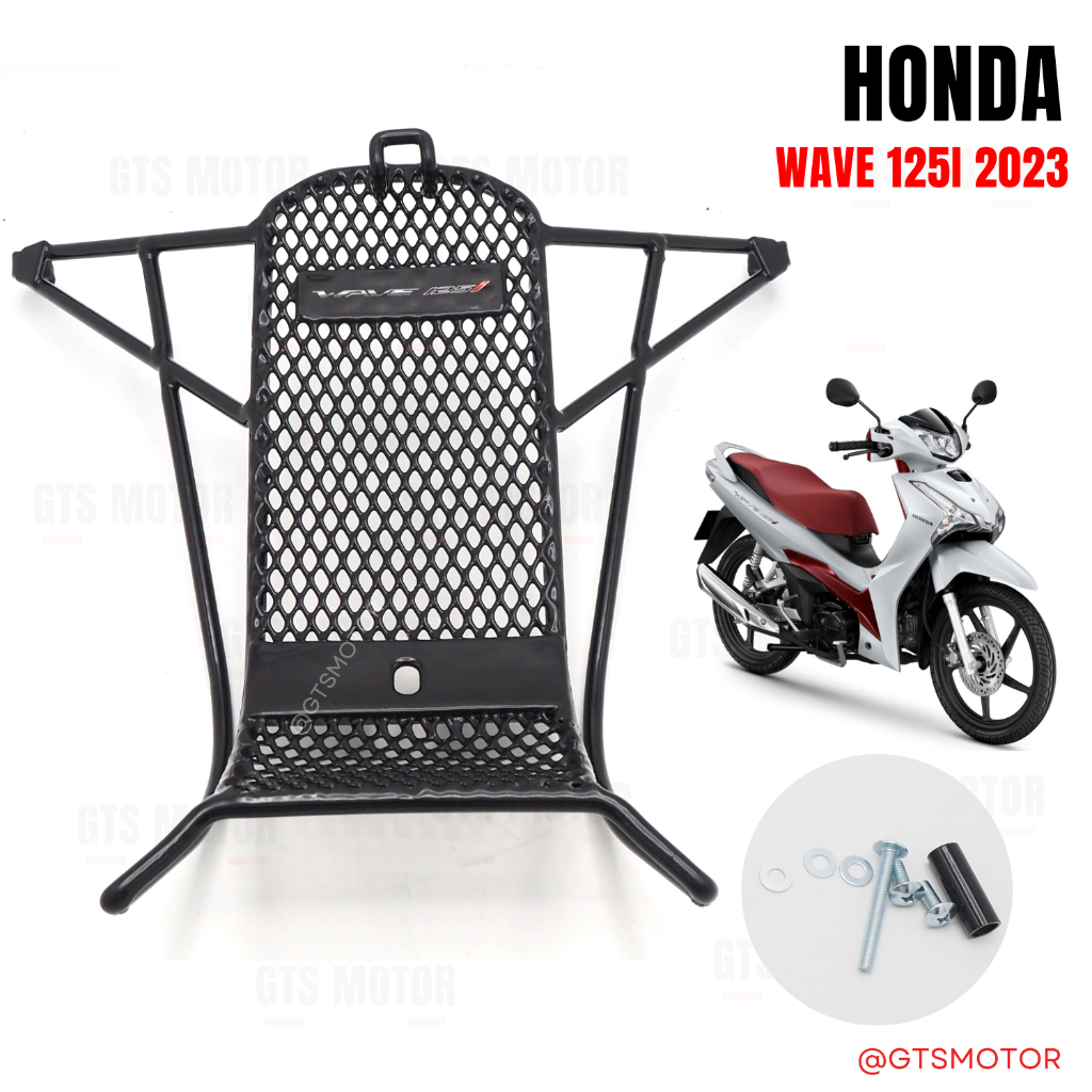 กันลาย กันรอย เวฟ125i HONDA WAVE 125i มีทุกปี 2012-2023 แท้ศูนย์ฮอนด้า พร้อมน็อตยึดและแหวนรอง ของแท้เบิกศูนย์