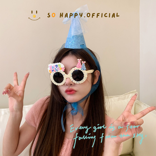 พร้อมส่ง🇹🇭 ใหม่!! แว่นวันเกิด สไตล์เกาหลี สีพาสเทล  แว่นHBD - รูปที่ 6