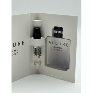 Chanel Allure Homme Sport EDT 1.5 ml