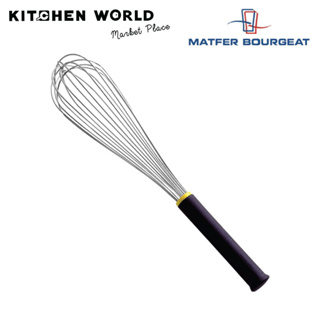 Matfer Bourgeat Whisk 300-350 mm. / ตระกร้อมือขนาด 300-350 มิลลิเมตร