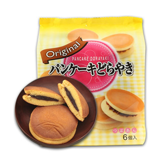 แพนเค้กโดรายากิ สอดไส้ถั่วแดง pancake dorayaki [marukyo brand] 310 g. บรรจุ 6 ชิ้น หวาน หอม [ทักถามวันหมดอายุก่อนสั่ง]