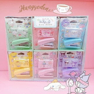 Sanrio Characters Mini Stapler x 24pcs