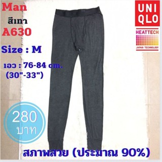 A630 กางเกงฮีทเทคเลกกิ้งชาย heattech man ยี่ห้อ uniqlo มือ2