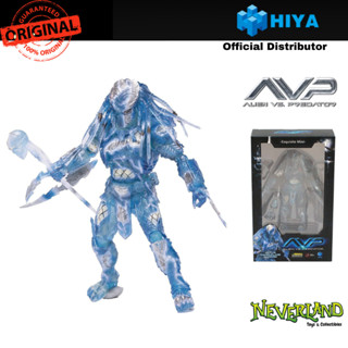 Hiya Toys AVP Active Camouflage Chopper Action Figure Exquisite Mini Series 1:18