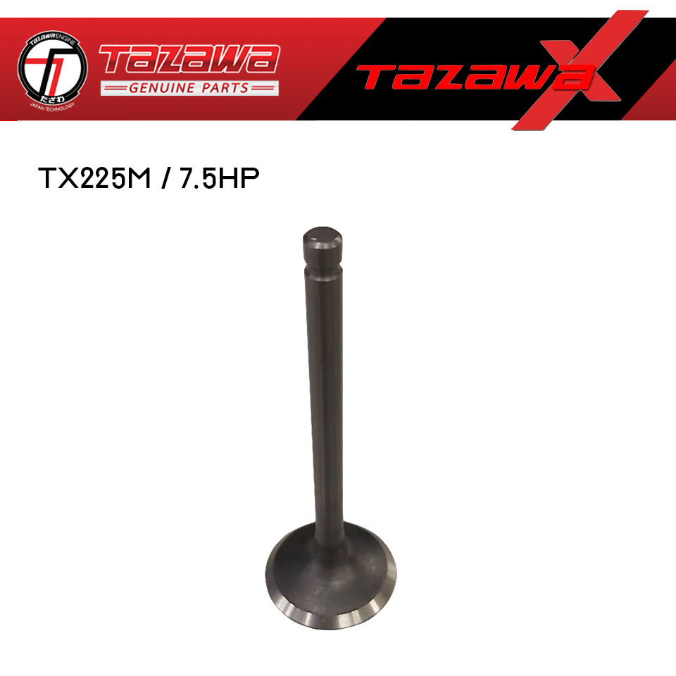 วาล์วไอเสีย (VALVE, EXHAUST) / TAZAWA X MARINE