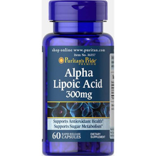 Puritans Pride Alpha Lipoic Acid (ALA) 300 mg (60 Capsules) ผิวขาวใส ลดและป้องกันริ้วรอย