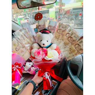 🎓🐻💐💸_ช่อเปล่าหมีเสียบเงินได้10ใบ_20-1000฿เสียบได้เองครับผมม_สั่งได้เลยจ้าพร้อมส่งง_✨⭐️🤗