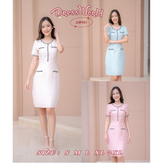 (เช็คของก่อนโอนเงิน) {S-2XL} 991 งานป้าย Dress World ชุดเดรสสั้นผ้าทวิต สีพาสเทล หวานๆ น่ารัก รีบจับจองจ้า