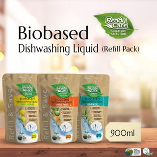 น้ำยาล้างจาน (Bio Based) ขนาด 900 ML สำหรับล้างจานขจัดคราบฝังแน่น ดับกลิ่นได้อย่างมีประสิทธิภาพ แบรนด์เรดดี้แคร์