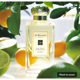 Jo Lime Basil &amp; Mandarin Cologne 100ml.