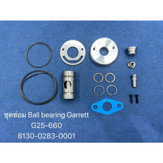 ชุดซ่อมBall Bearing Garrett G25-660 (8130-0283-0001)