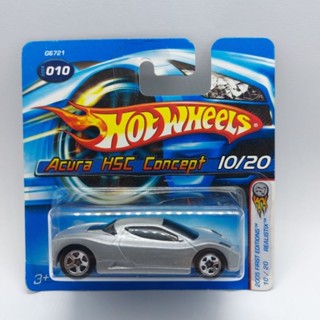 รถเหล็ก Hotwheels Acura HSC Concept 10 (ib39)