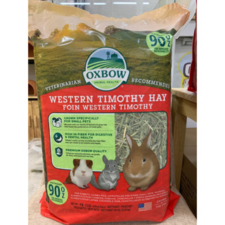 Oxbow Western Timothy Hay (90oz)