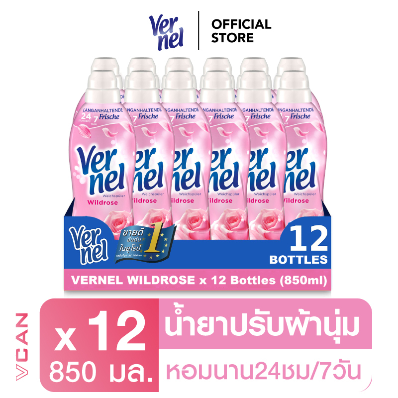Vernel เวอร์แนล ปรับผ้านุ่มคลาสสิค กลิ่นไวลด์โรส 1 ลัง(850มล./12ชิ้น)
