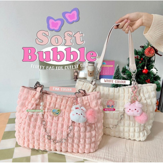 (พร้อมส่ง)  soft bubble bag ☁️✨ (83)