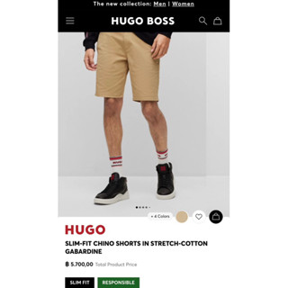 HUGO BOSS SLIM-FIT CHINO SHORTS IN STRETCH-COTTON กางเกงขาสั้น ผู้ชาย ฮิวโก้ บอส สเตรช สลิมฟิต