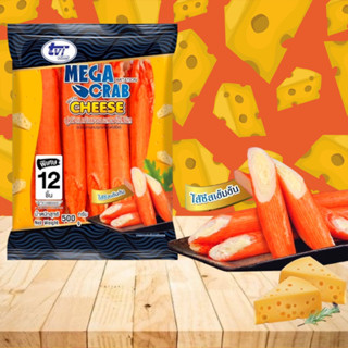 ปูอัดเมก้าแครบสอดไส้ชีส ทวีวงษ์ 500 กรัม (12ชิ้น) | MEGA CRAB CHEES