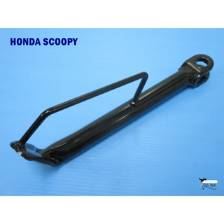 HONDA SCOOPY SIDE STAND “BLACK” (L. 21 cm) // ขาตั้งข้าง ชุบสีดำ สินค้าคุณภาพดี