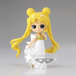 Sailor Moon Eternal Q Posket Princess Serenity (Ver.A) BY BANPRESTO - BRAND SAILOR MOON