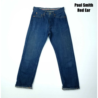 ยีนส์ริมแดง Selvedge Paul Smith เอว 29 ผ้ายีนส์ผสมใยกัญชง เนื้อทอหยาบ ขากระบอกเล็ก