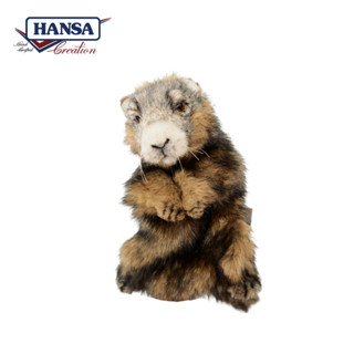 7518 Marmot Puppet - ตุ๊กตามาร์มอต