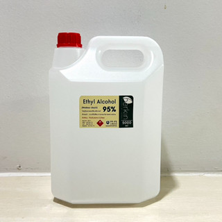 Ethyl Alcohol 95% (Pharma Grade) (ไม่ขม) ขนาด 5 L. พร้อมส่ง