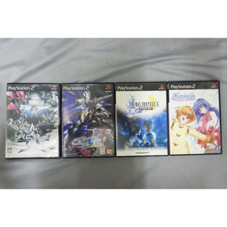 [+..-]GAME PS2 FINAL FANTASY X,GUNDAM, KANON