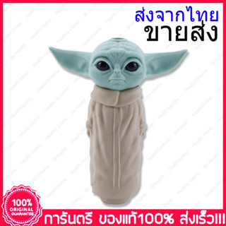 ขายส่ง 6 ชิ้น  Yoda Pipe Silicone pipe