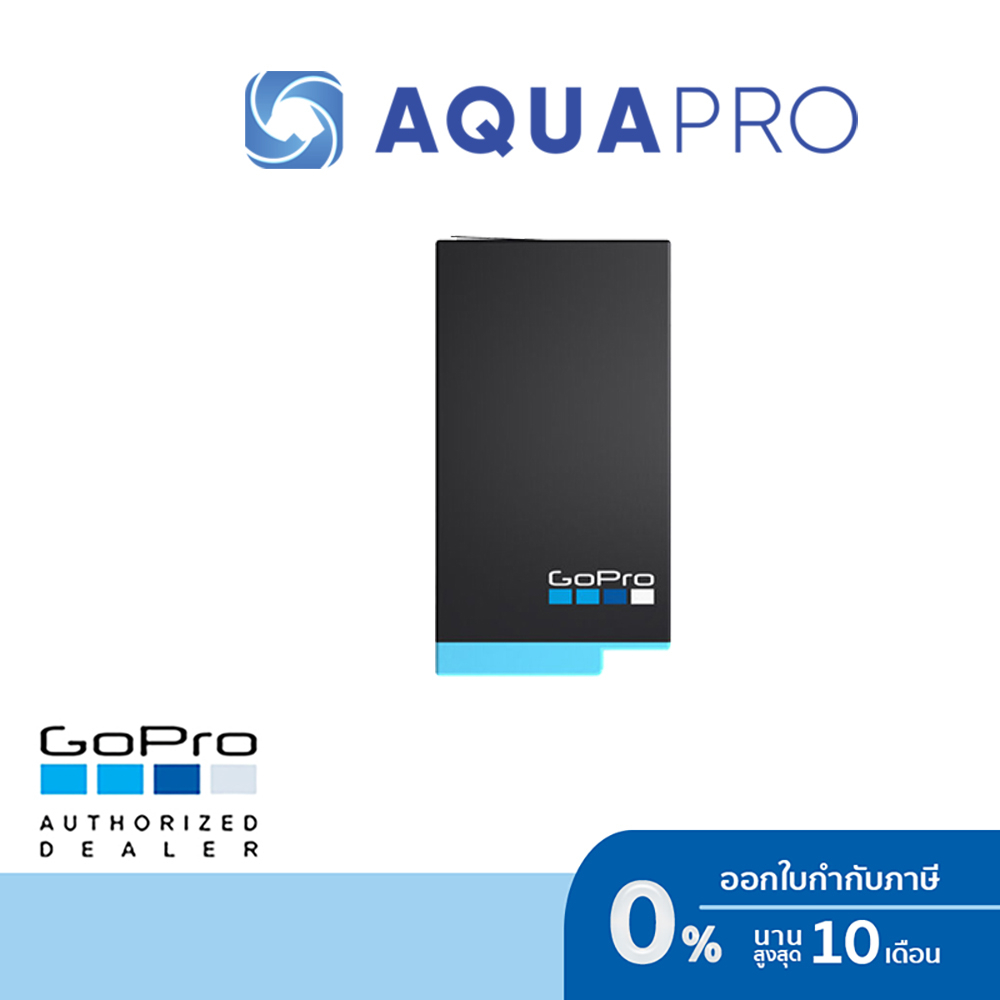 GoPro MAX Recharge Battery (ของแท้โกโปร) ประกันศูนย์ 1 ปี By AquaPro