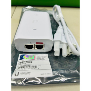 U-POE-at POE Ubiquiti 48V.