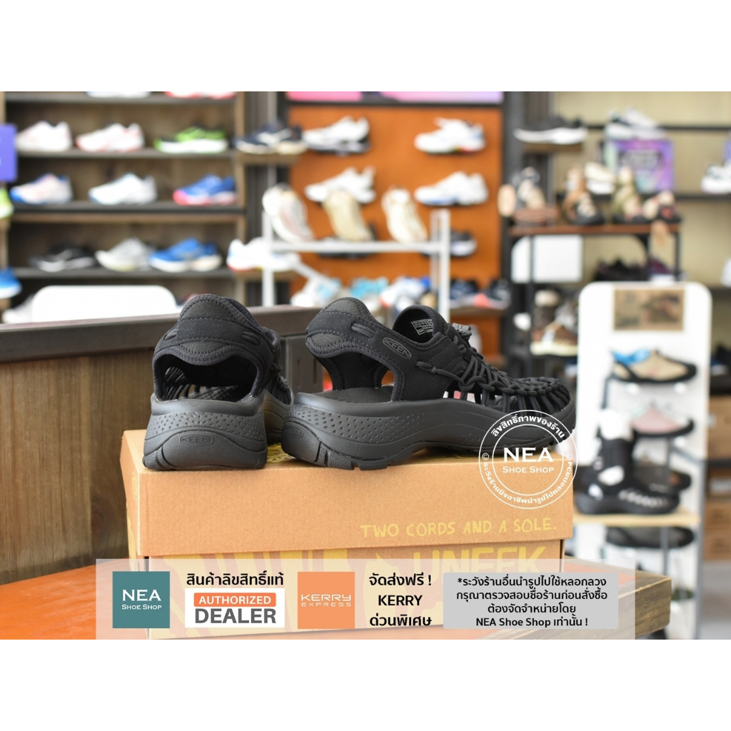 [ลด30% เก็บโค้ด 4100FASHDD] Keen Women's UNEEK Astoria รองเท้า คีน แท้