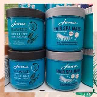 จีน่า แฮร์สปา มาร์ค/jena hair spa mask สาหร่าย มาร์คบำรุงผม ใช้ดีเห็นผลตั้งแต่ครั้งแรก!! สำหรับผมอ่อนแอและเเห้งเสียมาก