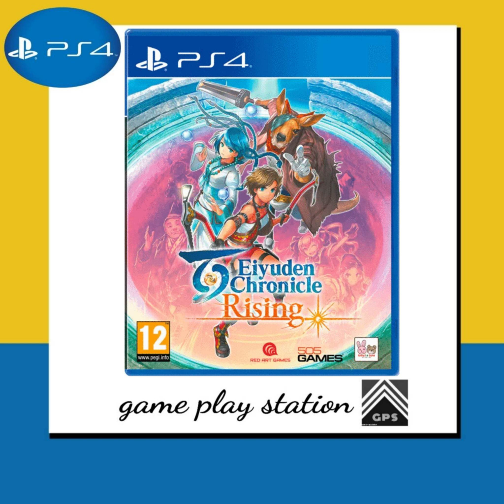 ps4 eiyuden chronicle rising ( english zone 2 )
